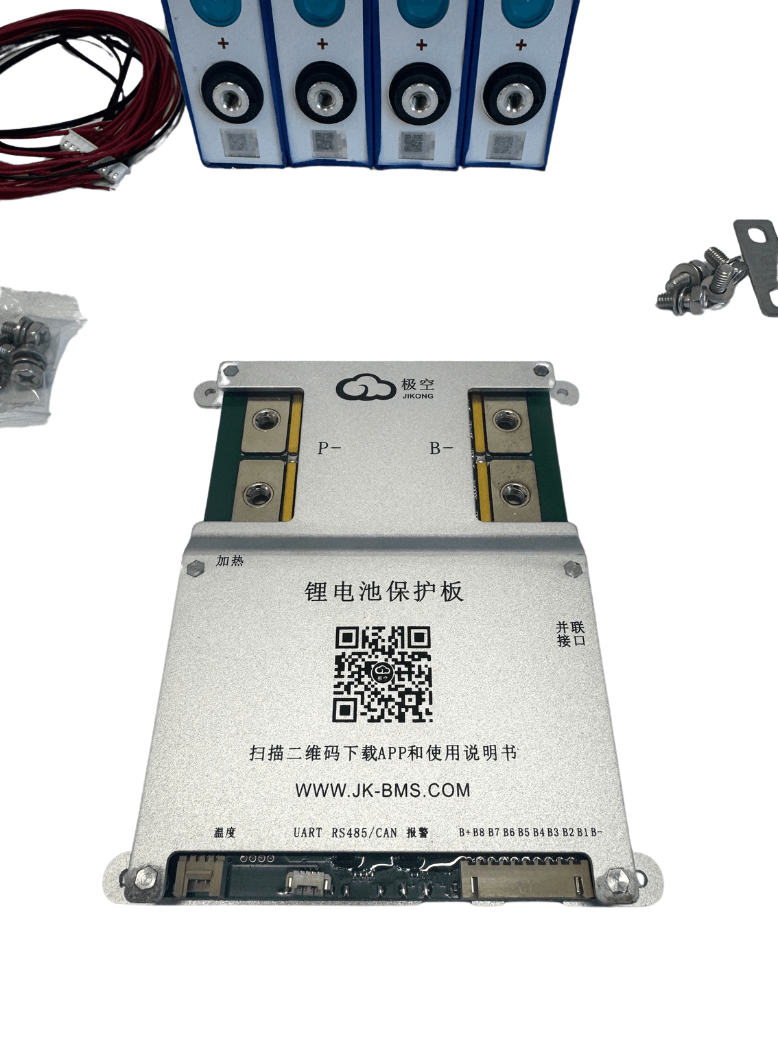 4x EVE LiFePO4 105Ah and JK 200A BMS DIY Kit - Cap Rouge