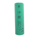 EVE 50PL 21700 5000mAh 50A Battery - Cap Rouge