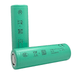 EVE 50PL 21700 5000mAh 50A Battery - Cap Rouge