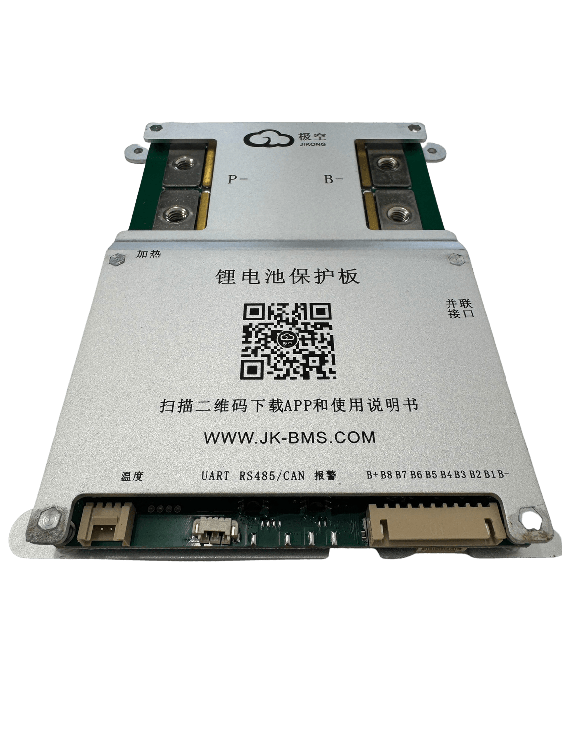 JK BMS 4S to 8S 200A (350A Peak) Smart LiFePO4 BMS with 2A Active Balancer - Cap Rouge