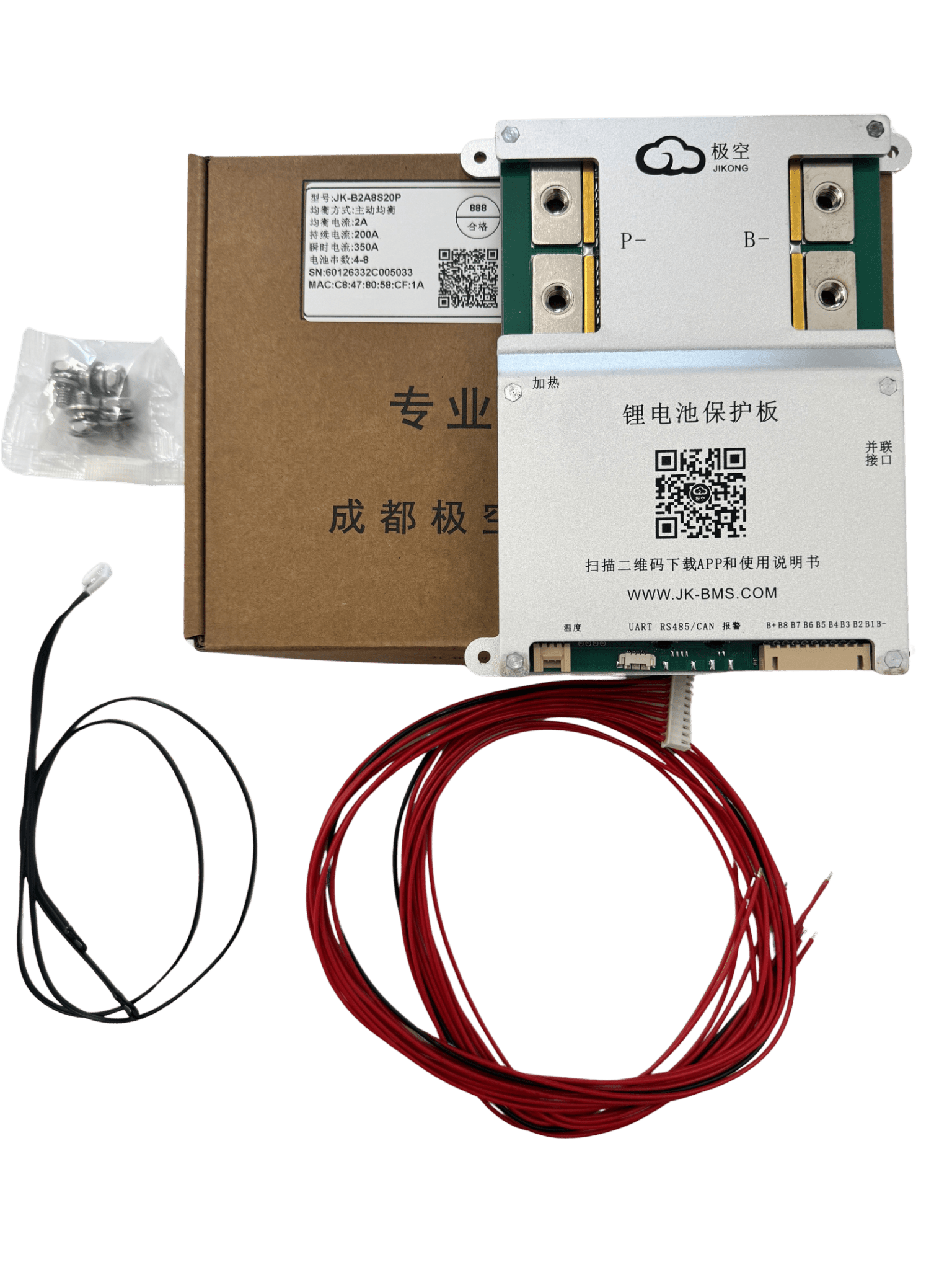 JK BMS 4S to 8S 200A (350A Peak) Smart LiFePO4 BMS with 2A Active Balancer - Cap Rouge