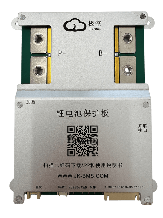 JK BMS 4S to 8S 200A (350A Peak) Smart LiFePO4 BMS with 2A Active Balancer - Cap Rouge