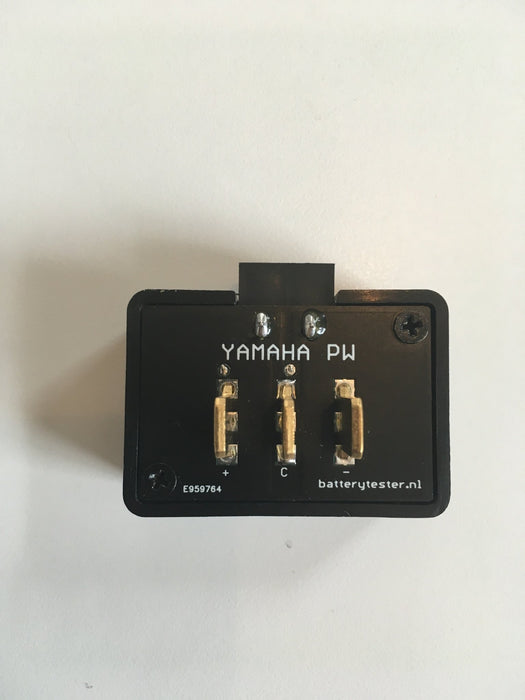 Yamaha PW Smart Adapter - Cap Rouge